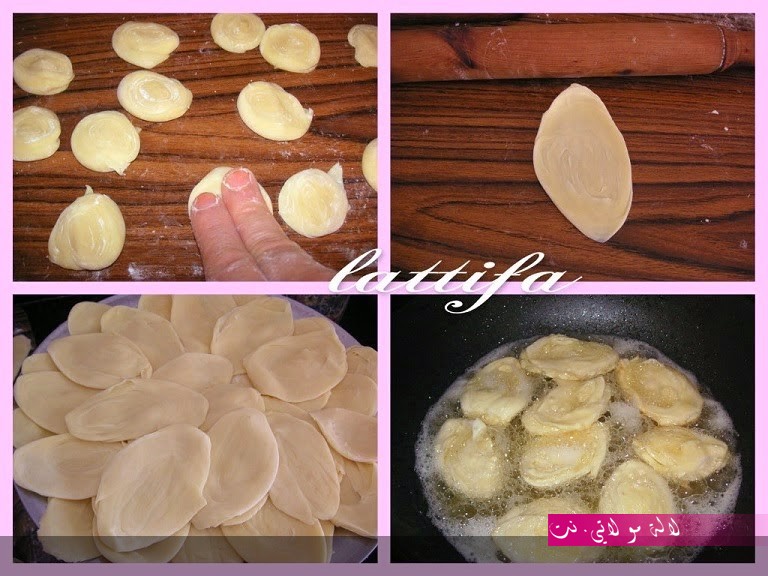 لالة مولاتي.نت lalamoulati.net